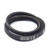 Briggs and Stratton 7029117YP 5L Cog V-Belt - Equipment Parts for Your Tool Power Engine Needs Hot