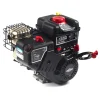 Briggs and Stratton 15C134-3023-F8 Professional Snow Series 11.5 GT 250cc Horizontal Shaft Engine - Equipment Parts for Your Tool Power Engine Needs New
