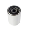 Briggs and Stratton 5021357X1YP FILTER, HYDRAULIC, SE - Equipment Parts for Your Tool Power Engine Needs Best Sale